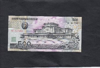 Beschrijving voorzijde: BUILDING